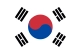 南韓